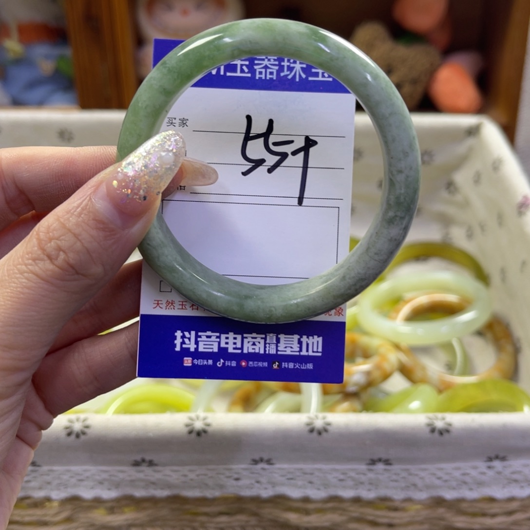 蛇纹石玉未镶嵌手镯166