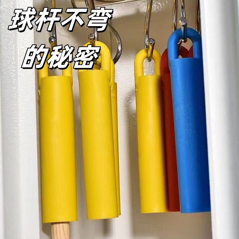 台球杆吊杆器塑料挂杆器橡胶吊杆器稳固斯诺克中式通用台球吊杆器