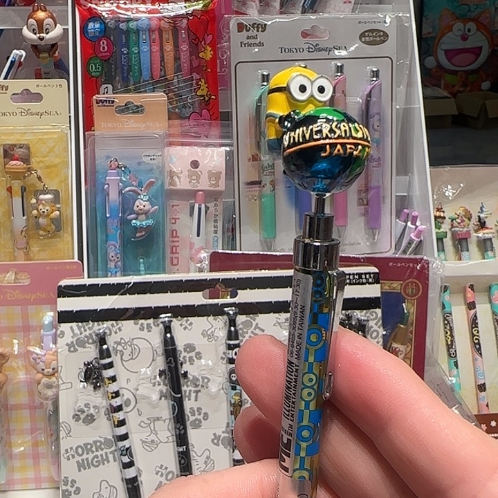 小黄人环球自动铅笔