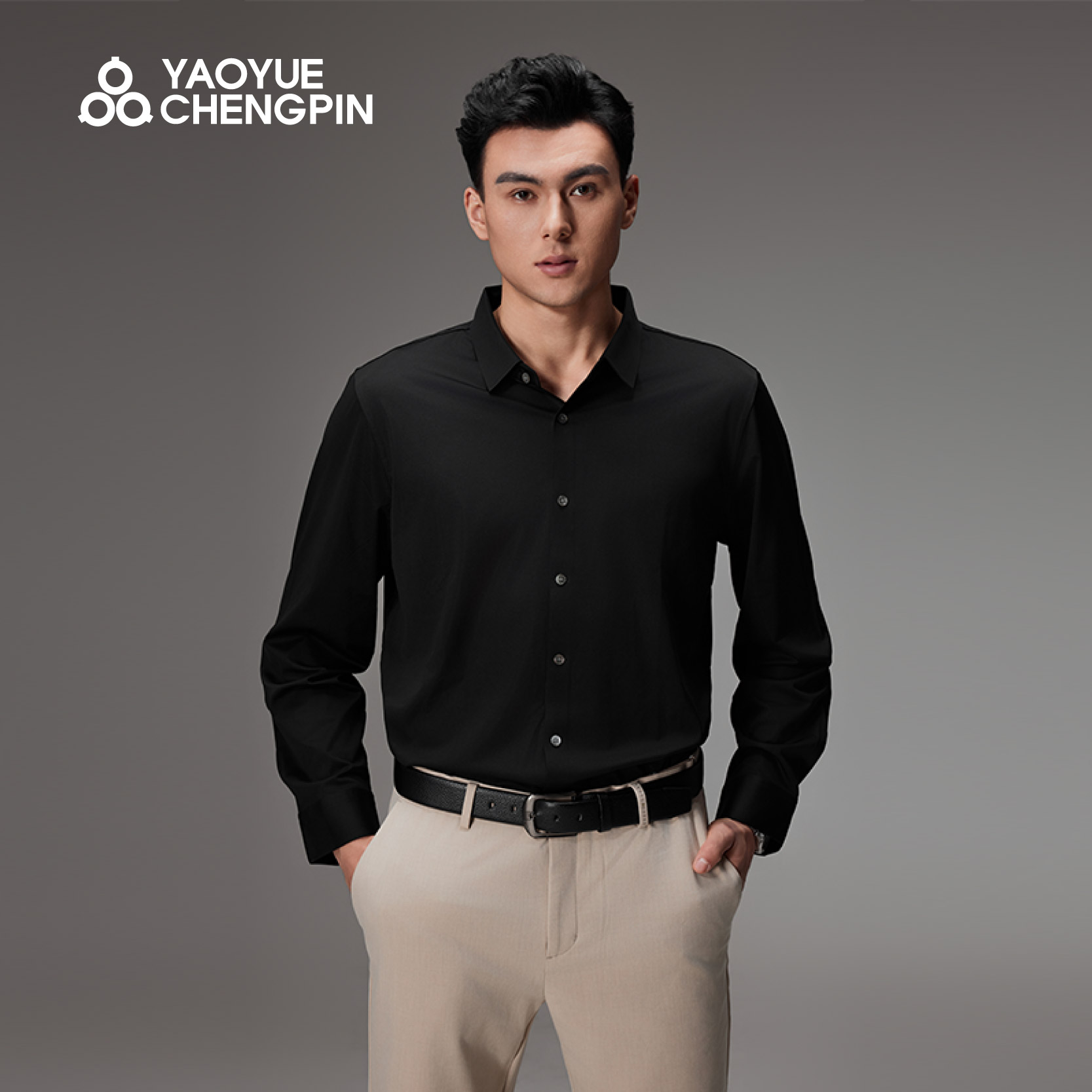 【桑蚕丝混纺】耀玥诚品男士轻商务抗皱长袖休闲衬衫