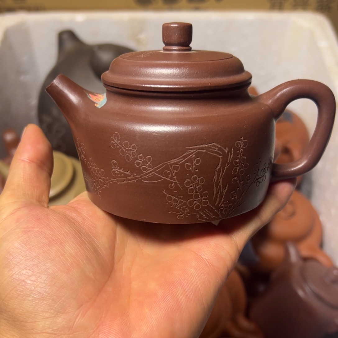 茶壶紫砂宜兴原矿紫砂壶230毫升容量
