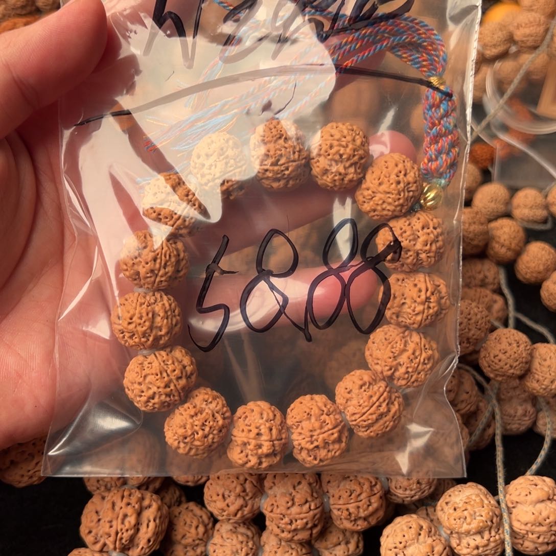 金刚菩提吊坠人****人58.88啊啊啊啊啊啊