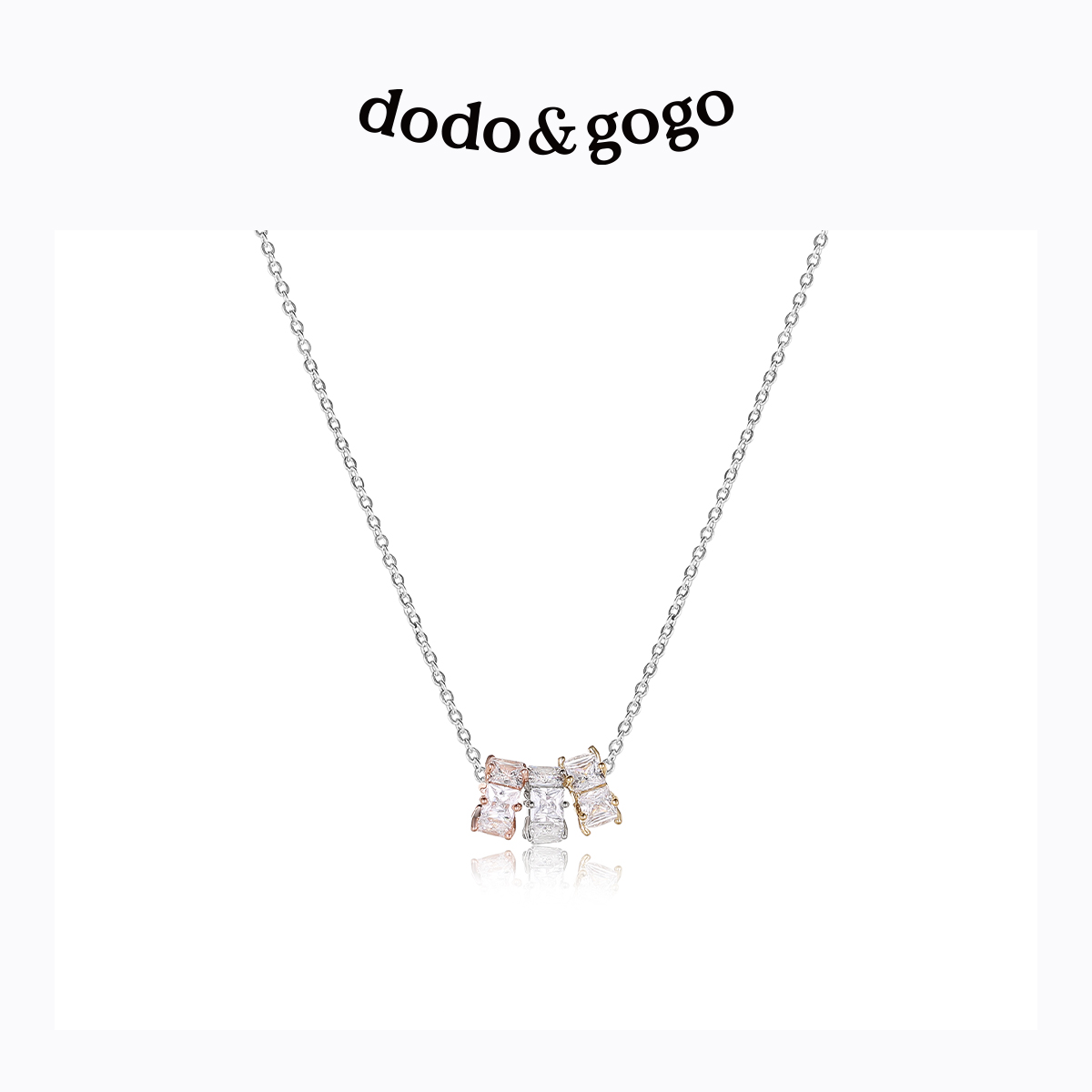 DODOGOGO 合金项链 气质轻奢时尚百搭简约小蛮腰项链
