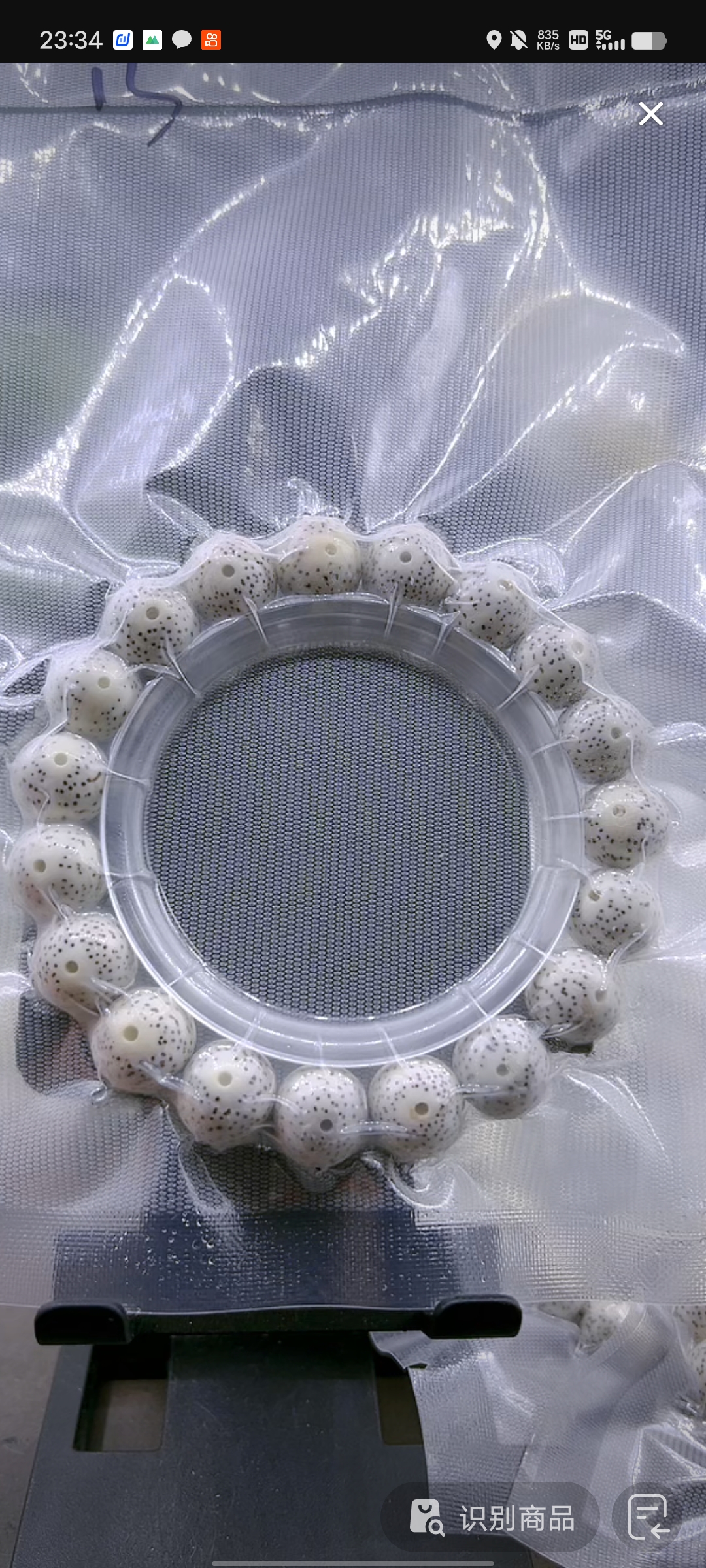 1303高端星月菩提13圆珠