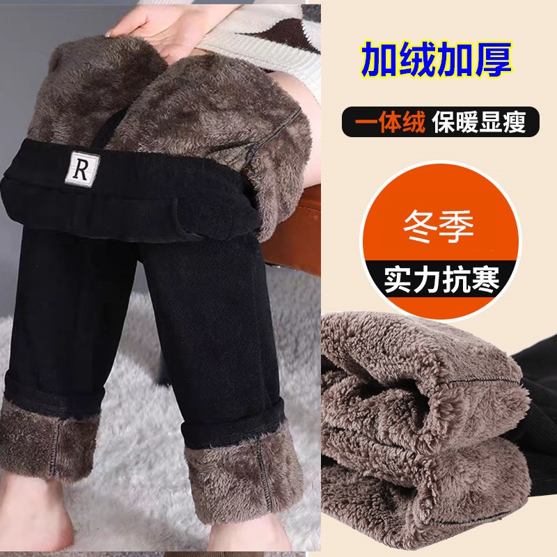 秋冬加绒加厚大码显瘦哈伦裤外穿高腰宽松妈妈裤休闲裤保暖裤子女