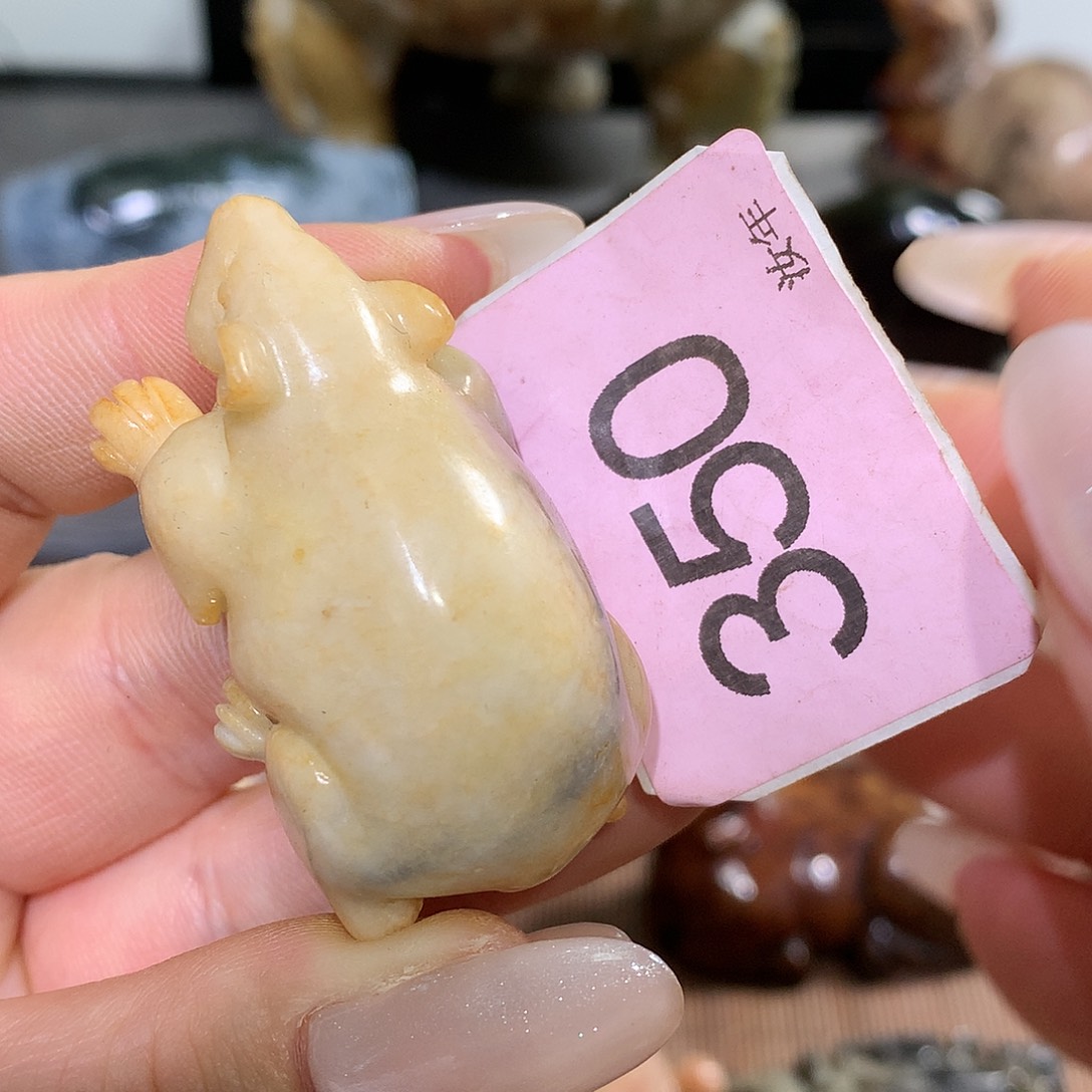 颈饰未镶嵌和田玉枫*