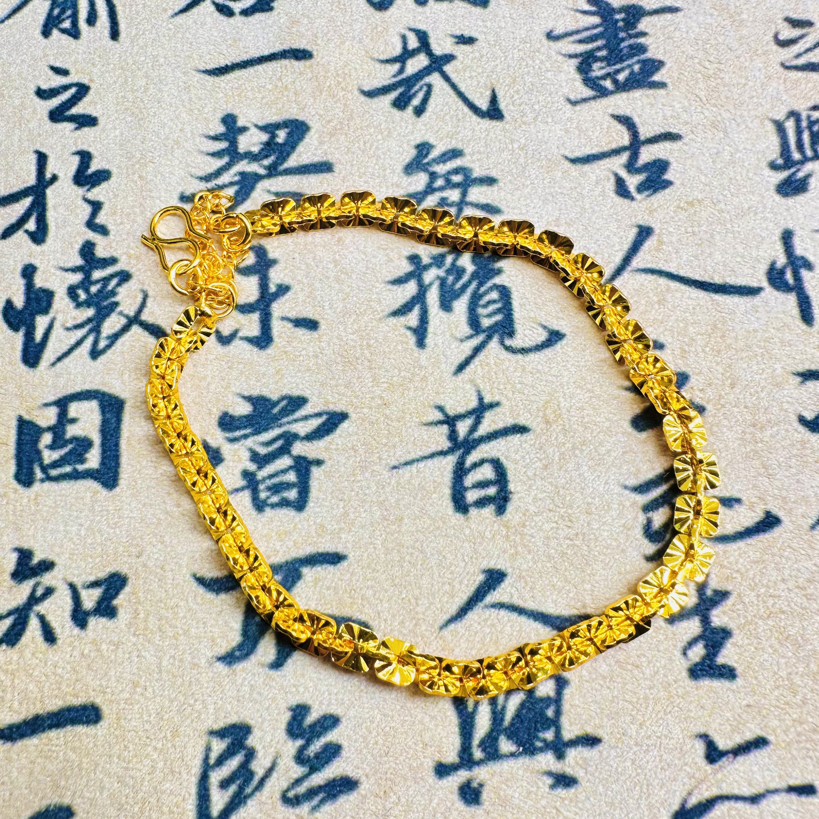 流金岁月卡4MM米字星光錾刻手链（15+5cm） 20212