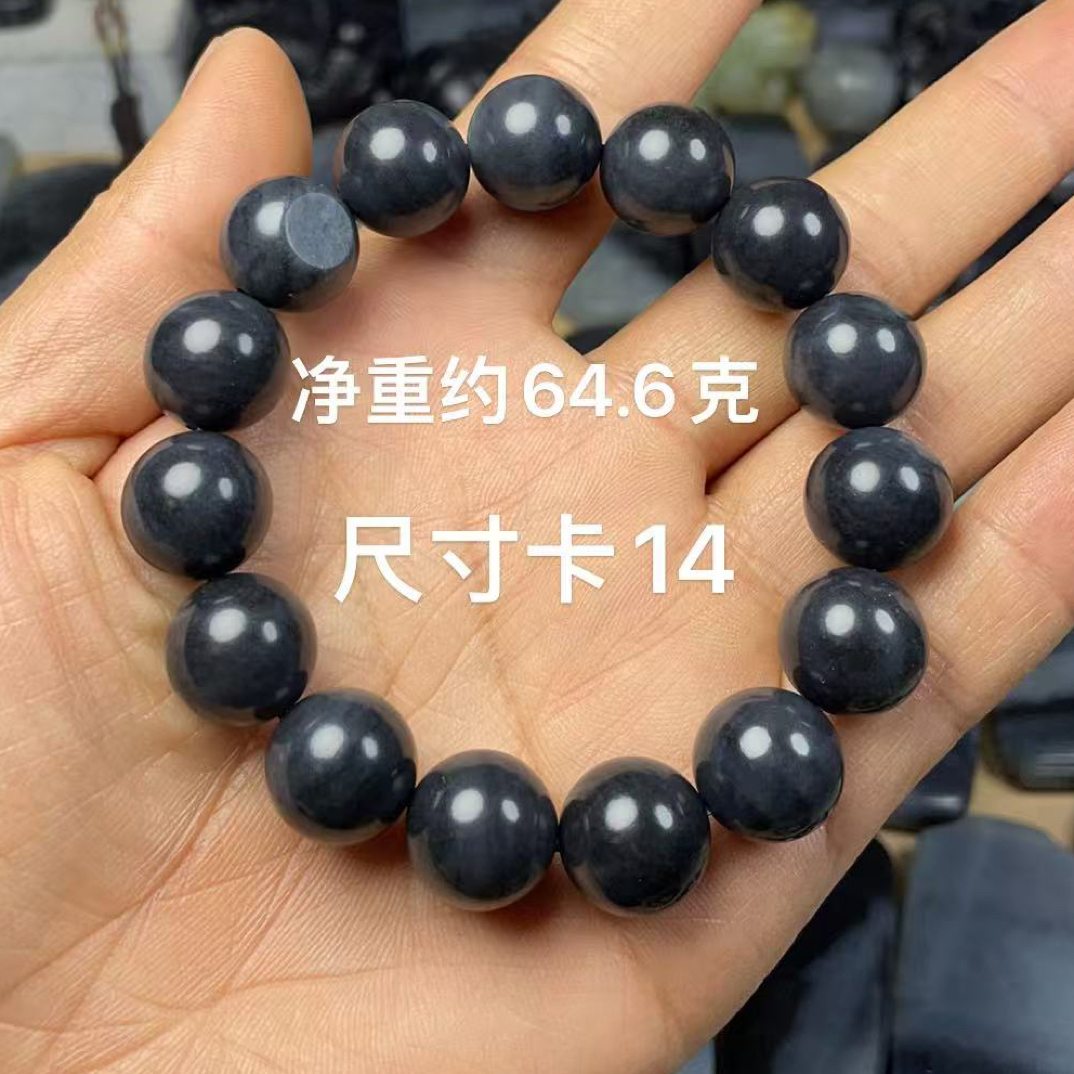 特价 天然和田玉籽 料青花卡14圆珠单圈转动手串手链