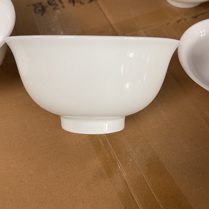 瓷片云青4.75英寸米饭碗六个，包邮