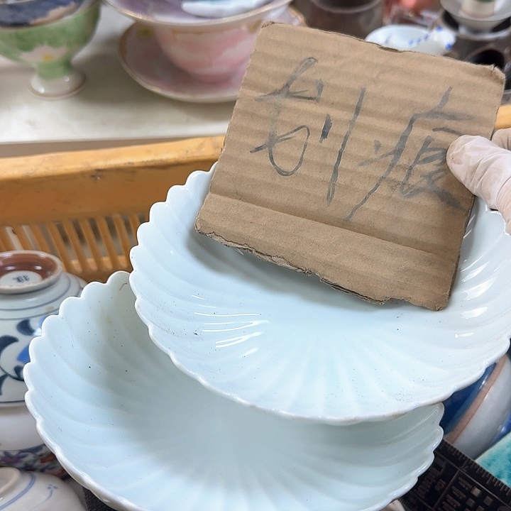 摆件开播啦….开播啦