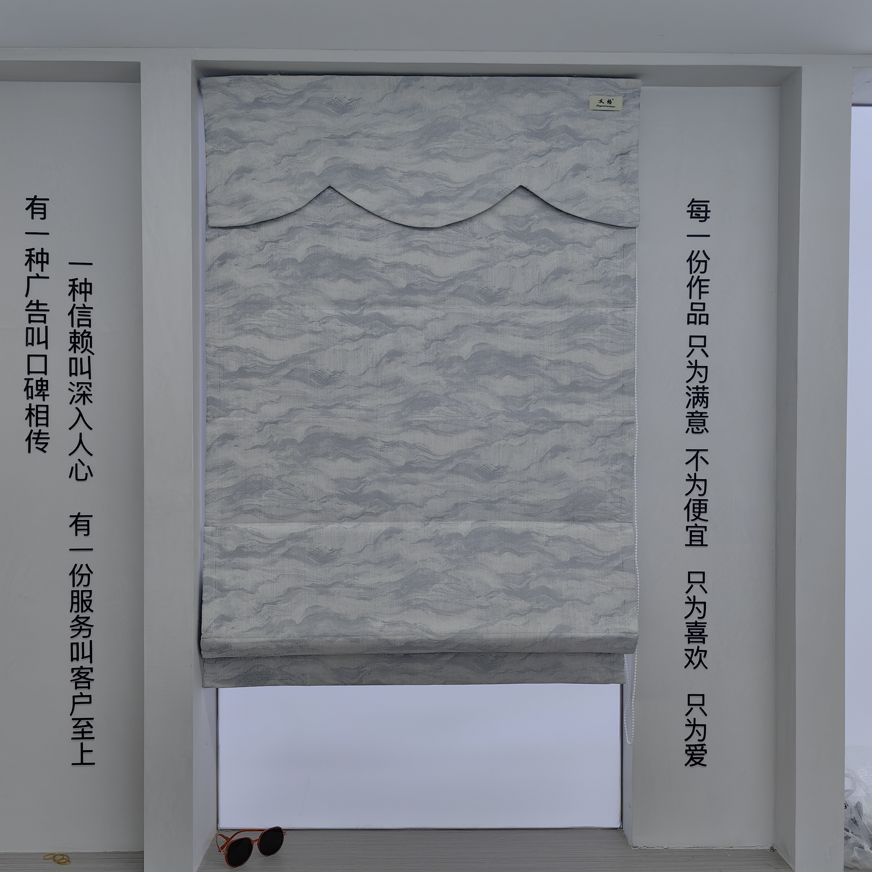 中式风遮光提花窗帘罗马帘