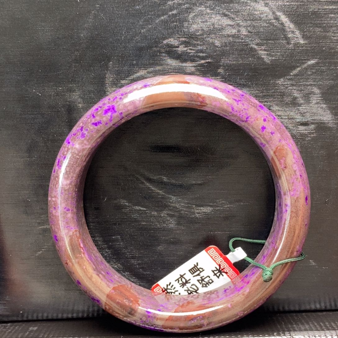 苏纪石（舒俱来）未镶嵌手镯