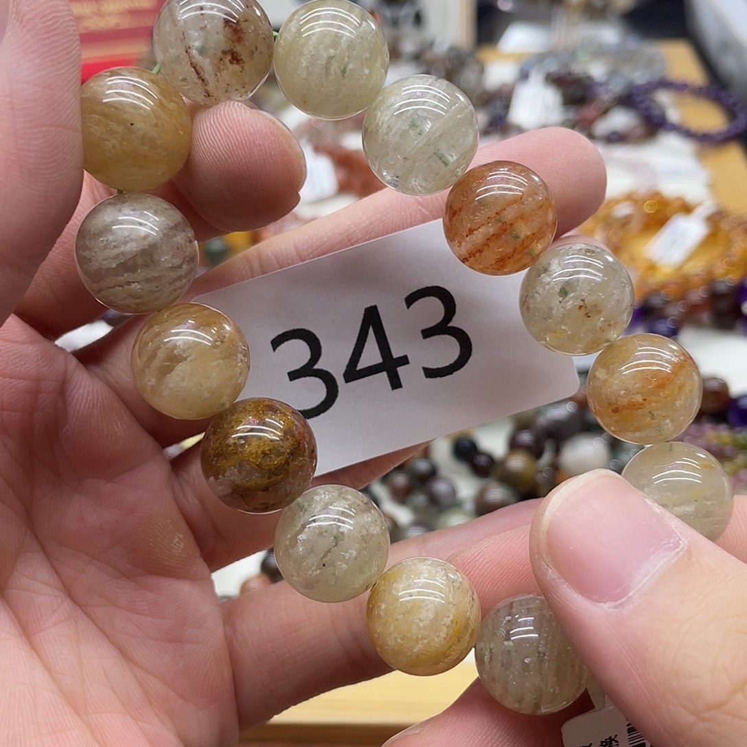 未镶嵌手链水晶天然