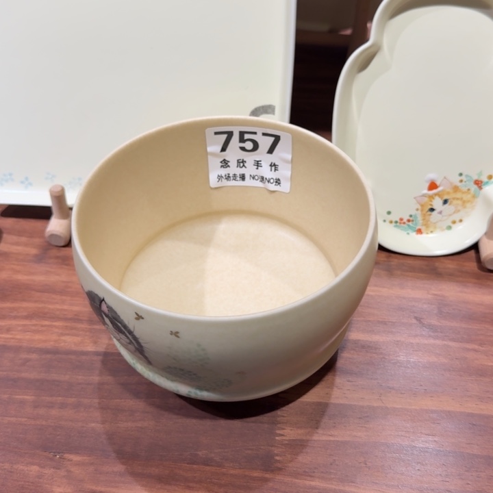 蓝***色段泥摆件哈哈哈哈哈哈757