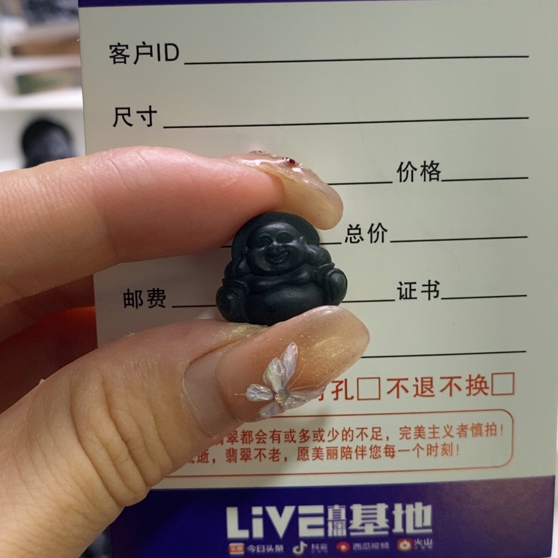 未镶嵌定制翡翠天然缅甸A货墨翠佛公