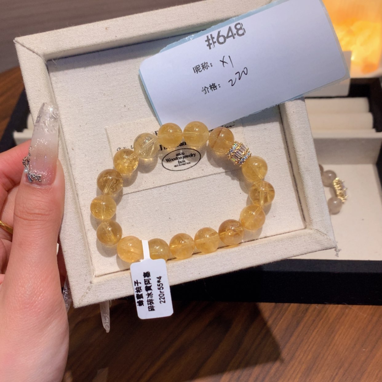 【闪购商品】水晶手链未镶嵌W*x648号