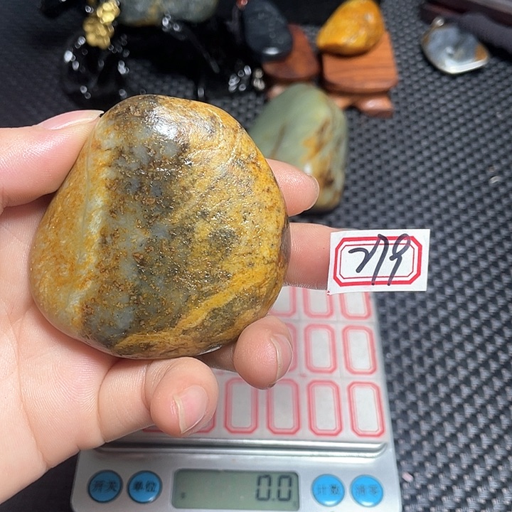 未镶嵌和田玉挂件279