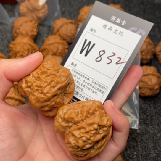 吊坠桃核*️****我是第一百39