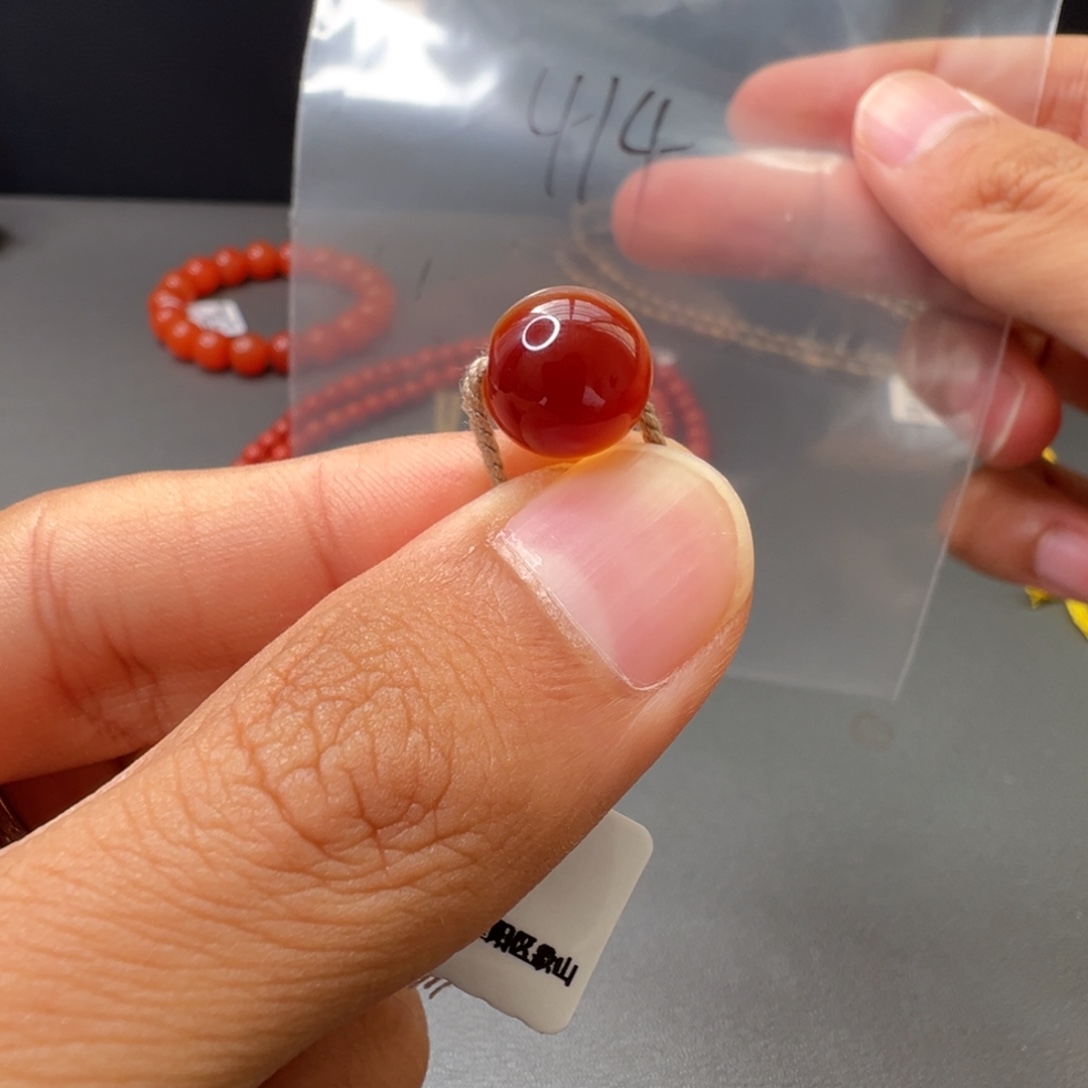 未镶嵌414号南红11+南红玛瑙