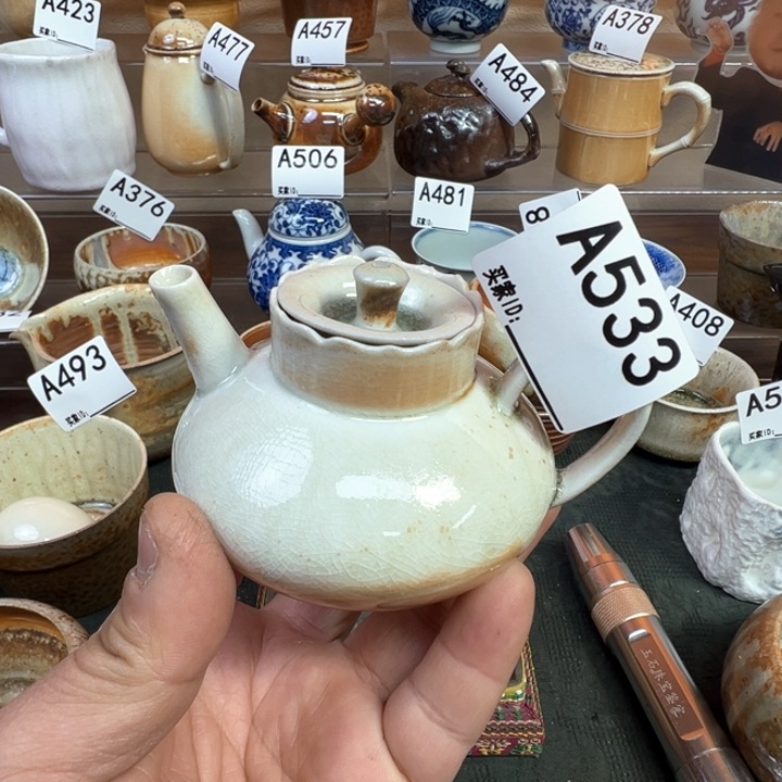 摆件533景德镇手工柴烧壶 福利