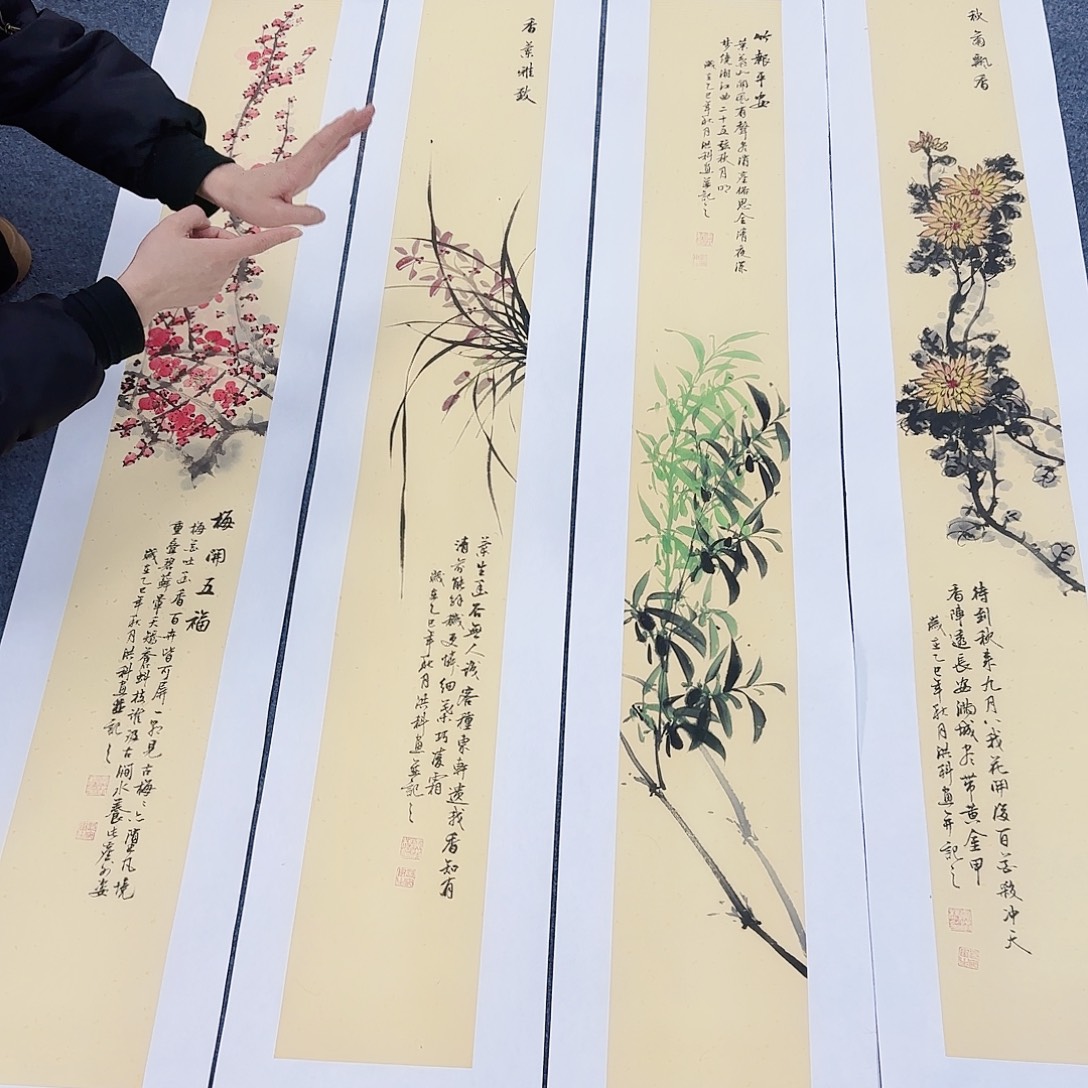 国画作品小姐姐放漏中