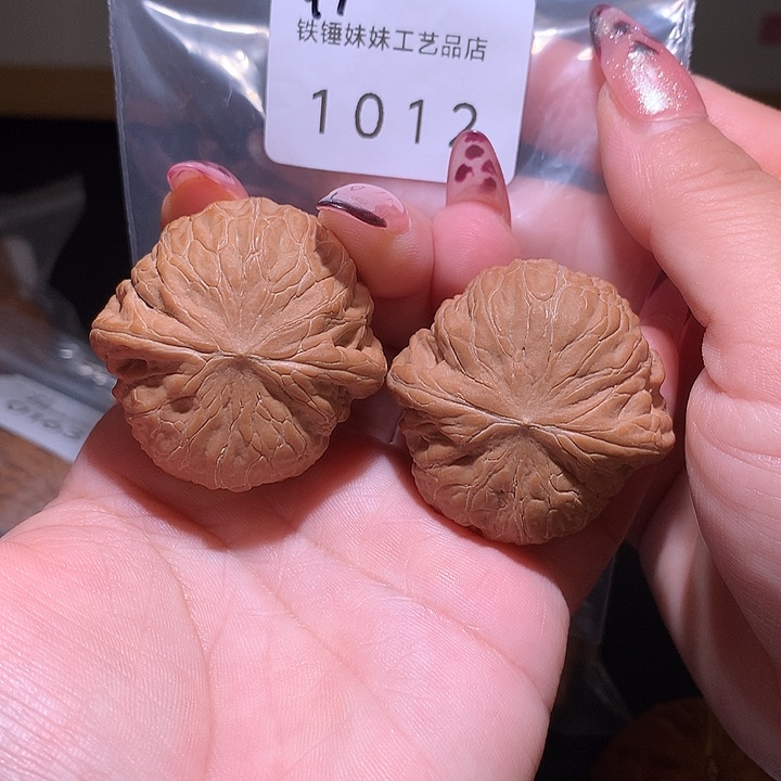 溪***爸把件文玩核桃铁锤41