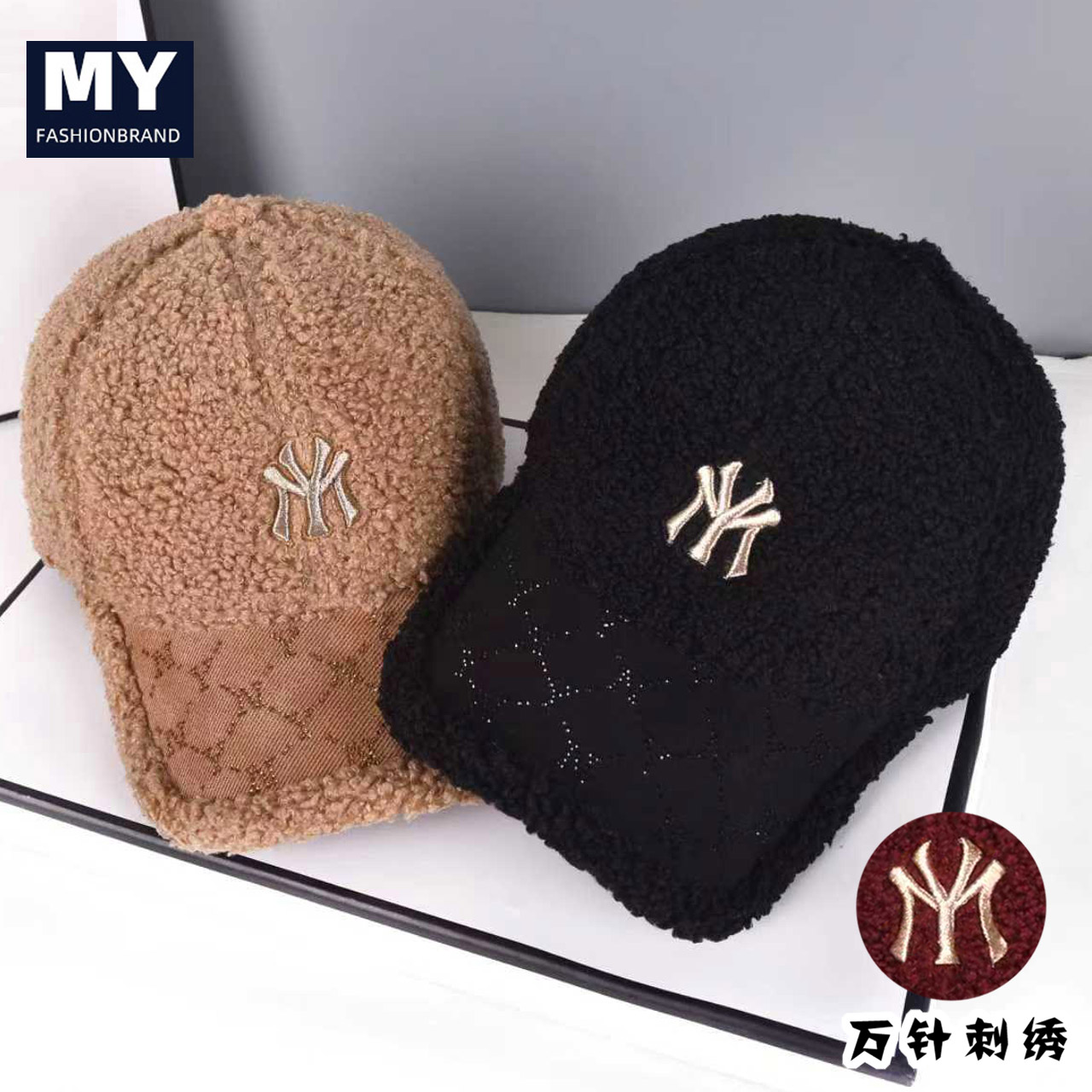 MY官方正品2025新款钻羊羔毛棒球帽男女潮牌鸭舌帽加绒加厚保暖
