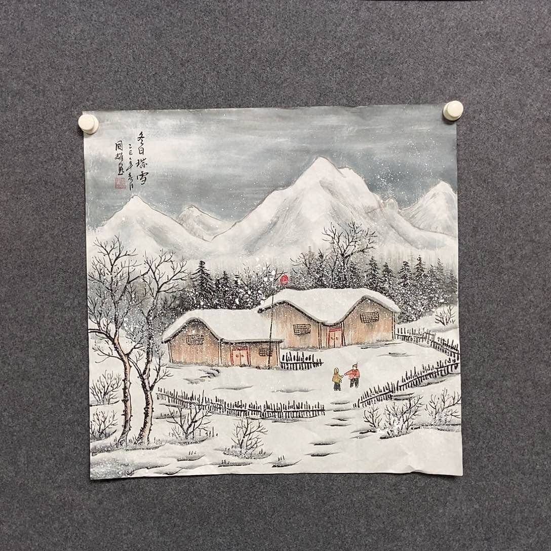 国画四尺斗方雪景一副