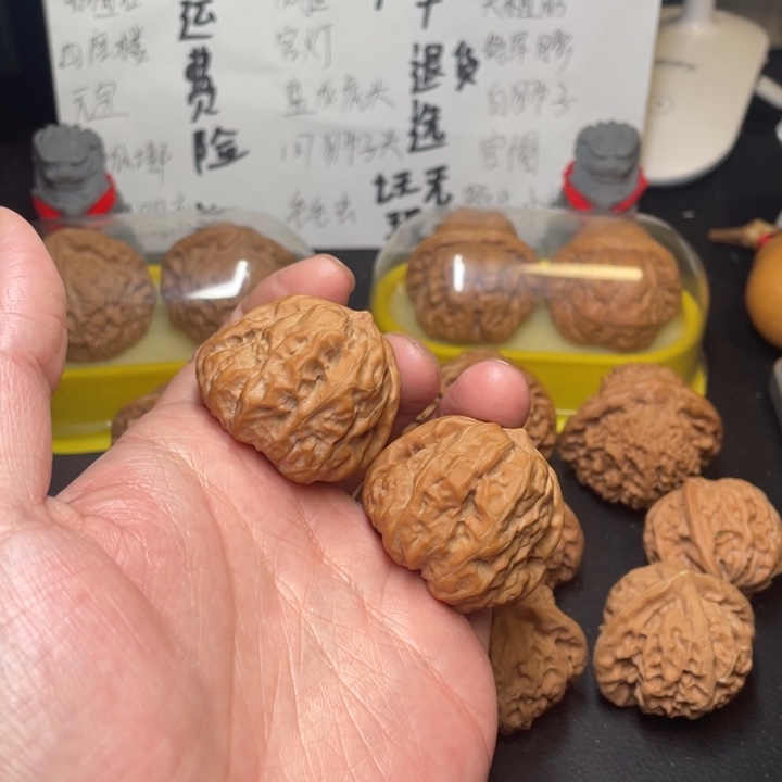 文玩核桃吊坠39全品蛙150