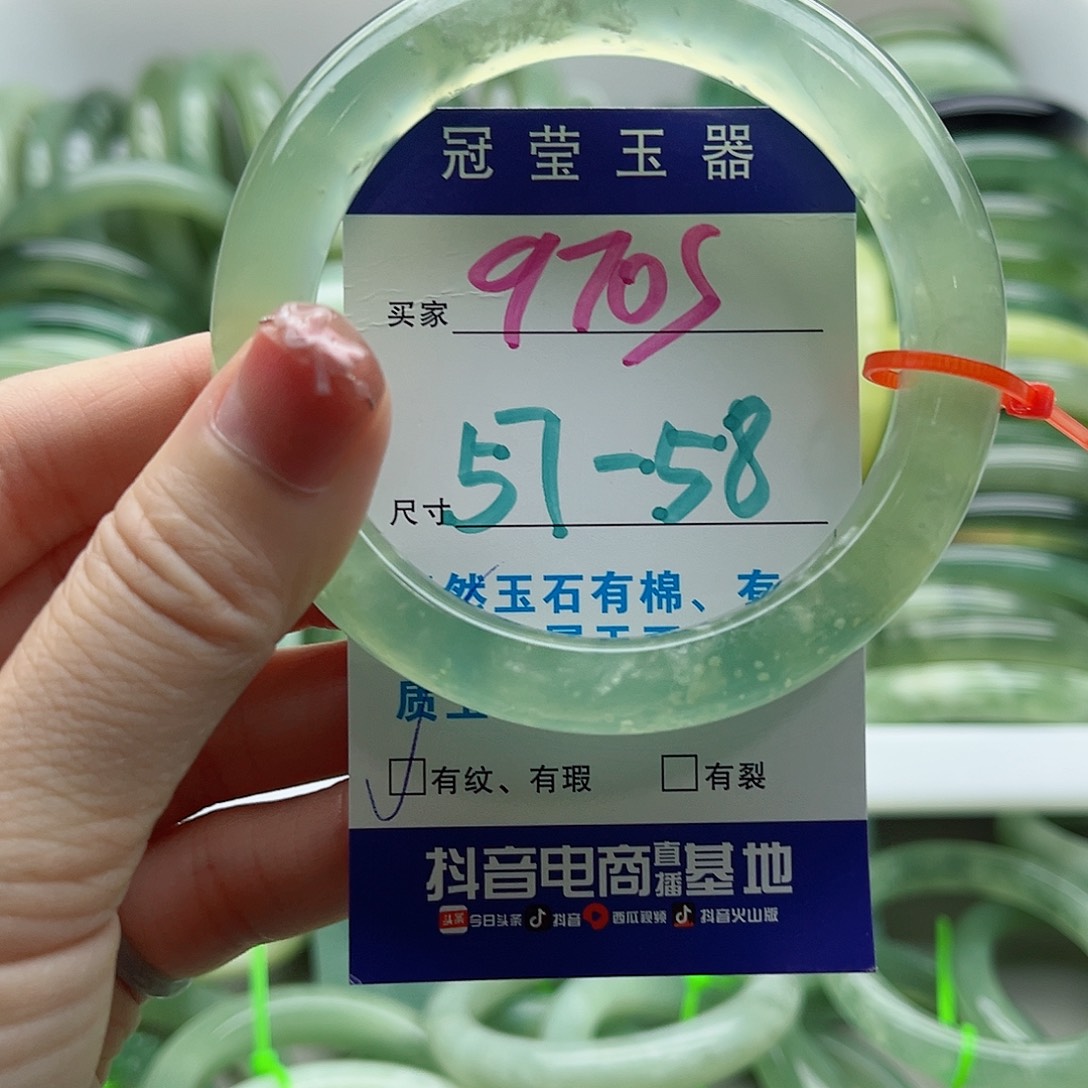 未镶嵌岫玉蛇纹石岫玉手镯