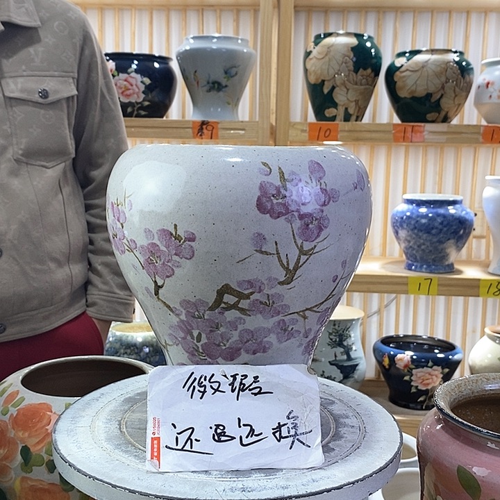 罐陶瓷陶瓷陶瓷陶瓷