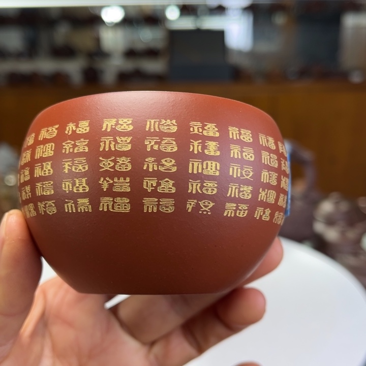 紫砂茶壶紫砂茶壶