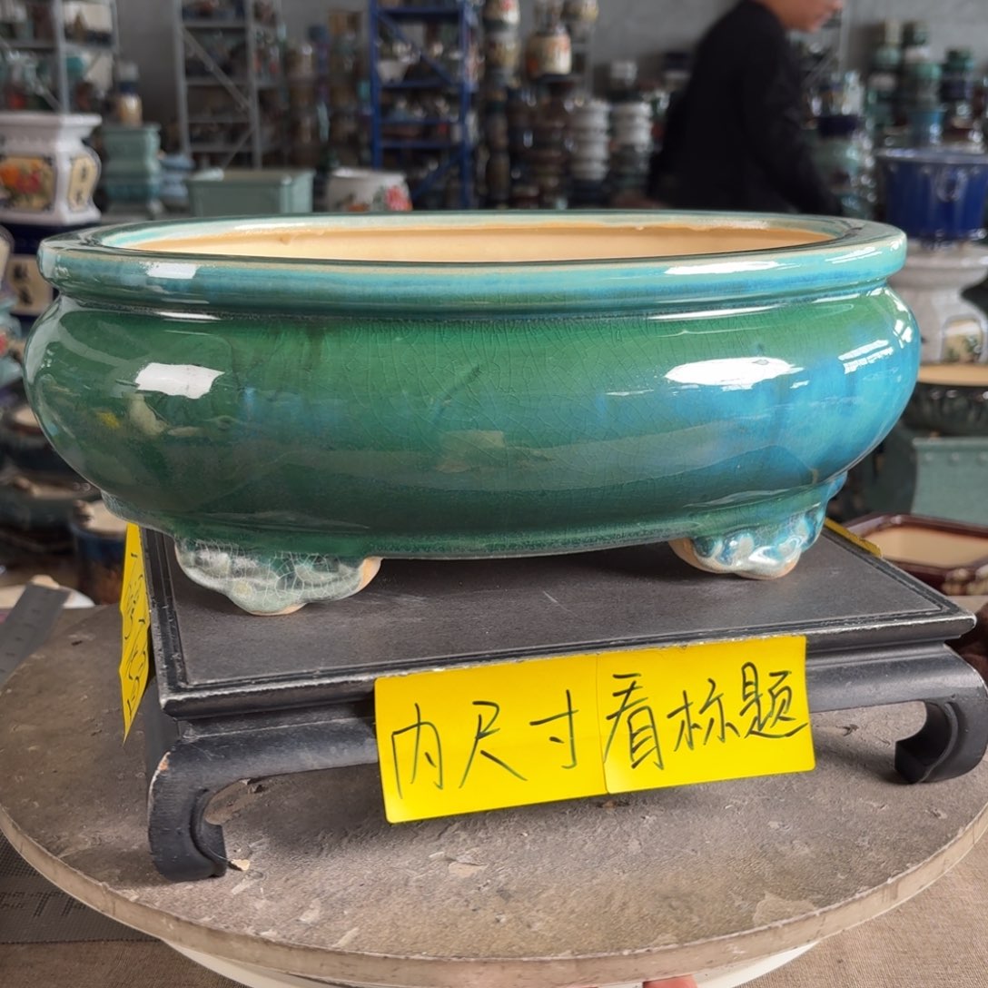 。一风堂石湾花盆 小色差 内30*19*10