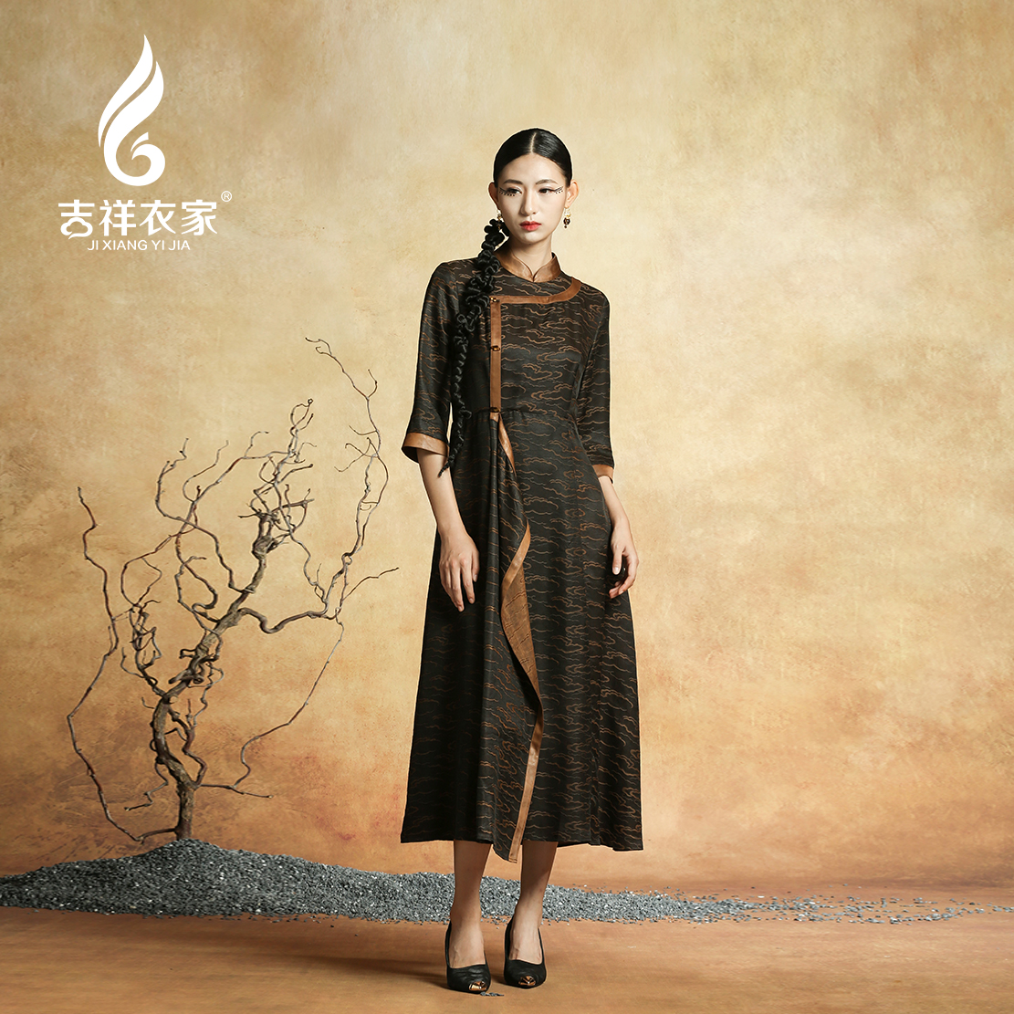 云海谣（连衣裙）942237003