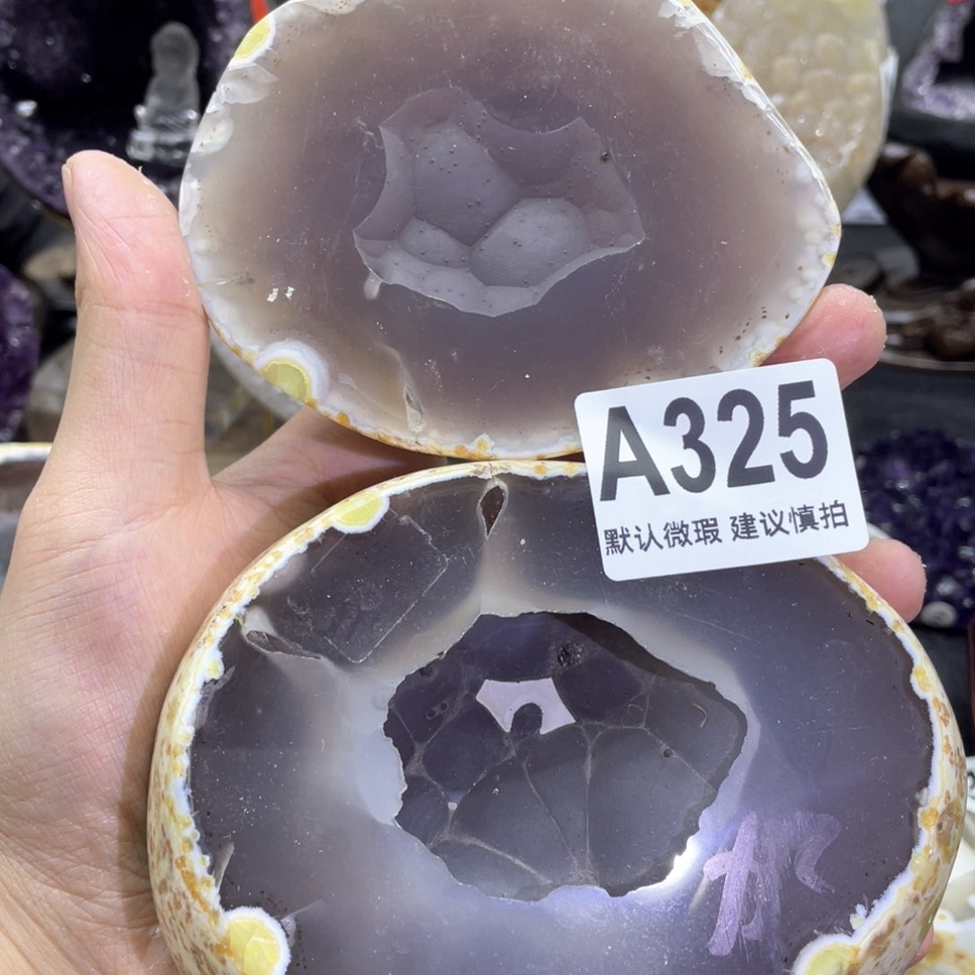 玛瑙/玉髓是真的未镶嵌