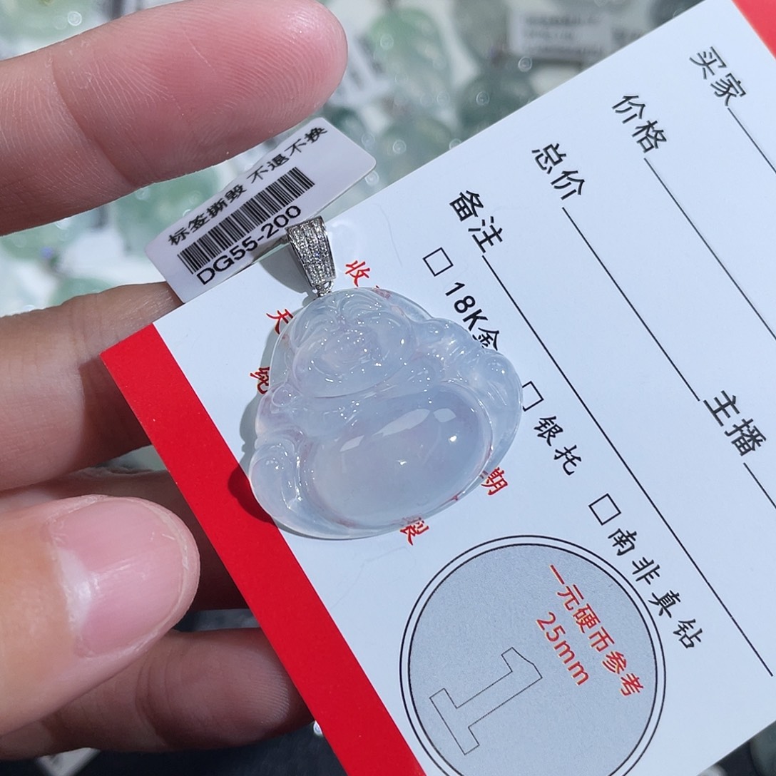 困****翡翠18K金镶嵌颈饰