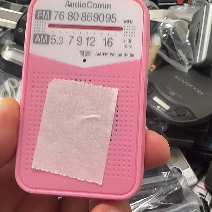 麦***者有机玻璃该方法开发和苦瓜