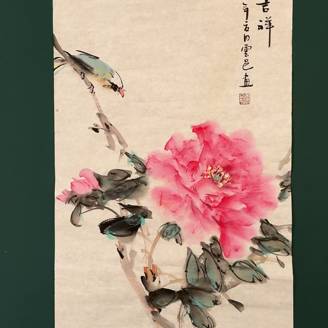 国画云邑老师的作品