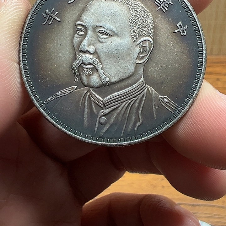 （一家臻藏）可吸翻可吹响龙洋工艺品 精选摆件 