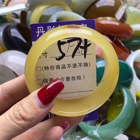 石英质玉手镯未镶嵌