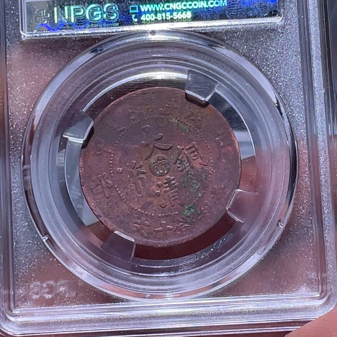 金属江南收藏江南柴1269