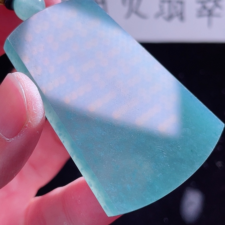 翡翠颈饰未镶嵌9999999999