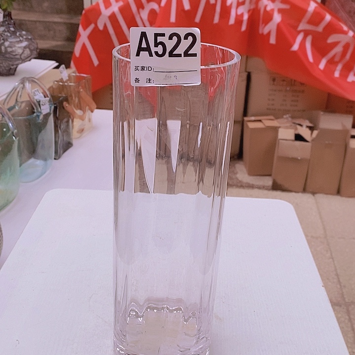 手工艺品玻璃高30.10孤品宠粉福利