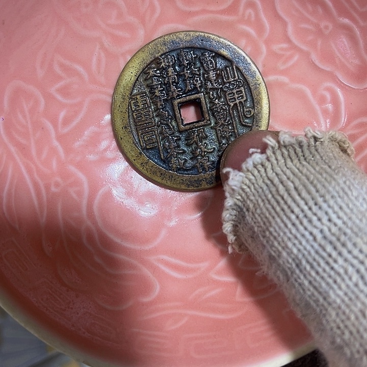 瓷片瓷器瓷器瓷器瓷器