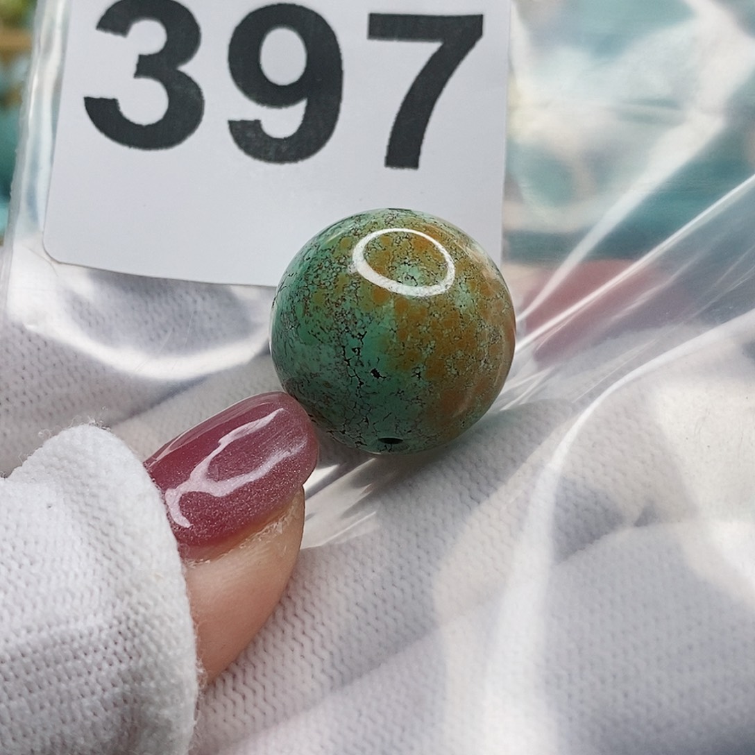 绿松石颈饰未镶嵌