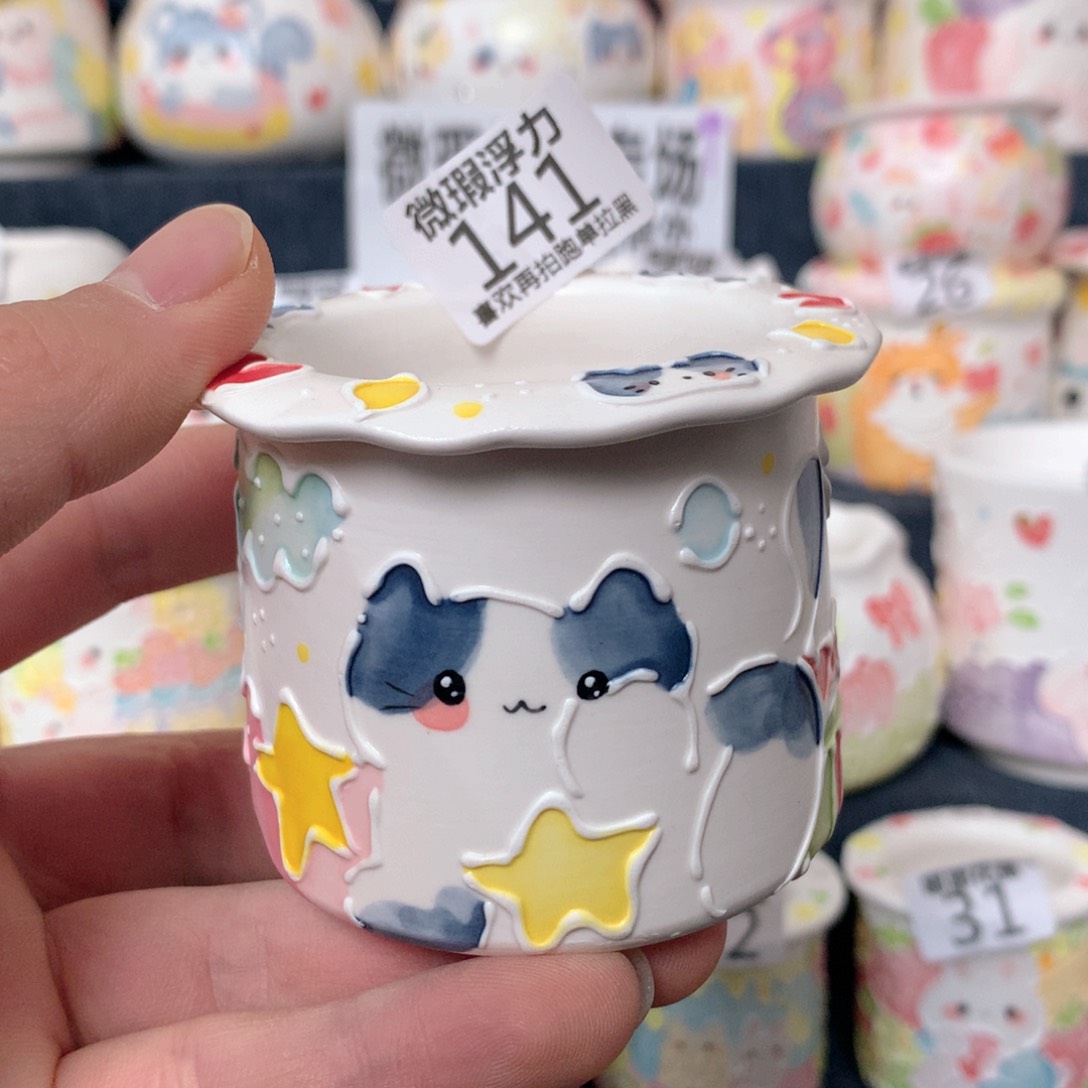 陶瓷141嘟嘟嘟嘟嘟