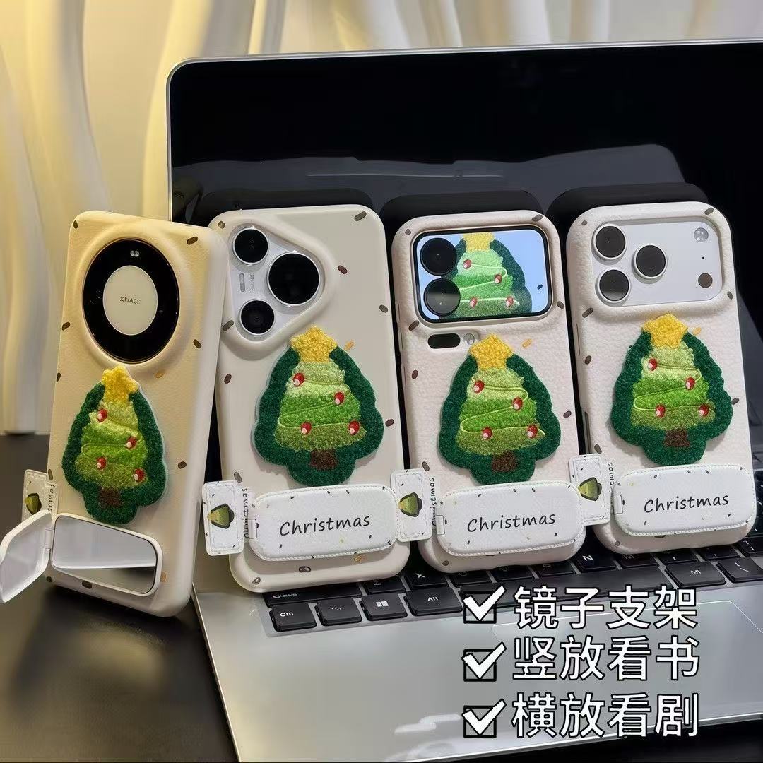 刺绣圣诞树支架适用苹果17pro华为手机壳oppo软小米vivo皮纹