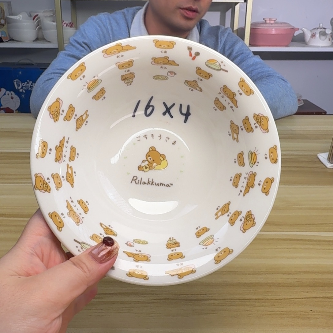 瓷片这个世界都是微瑕