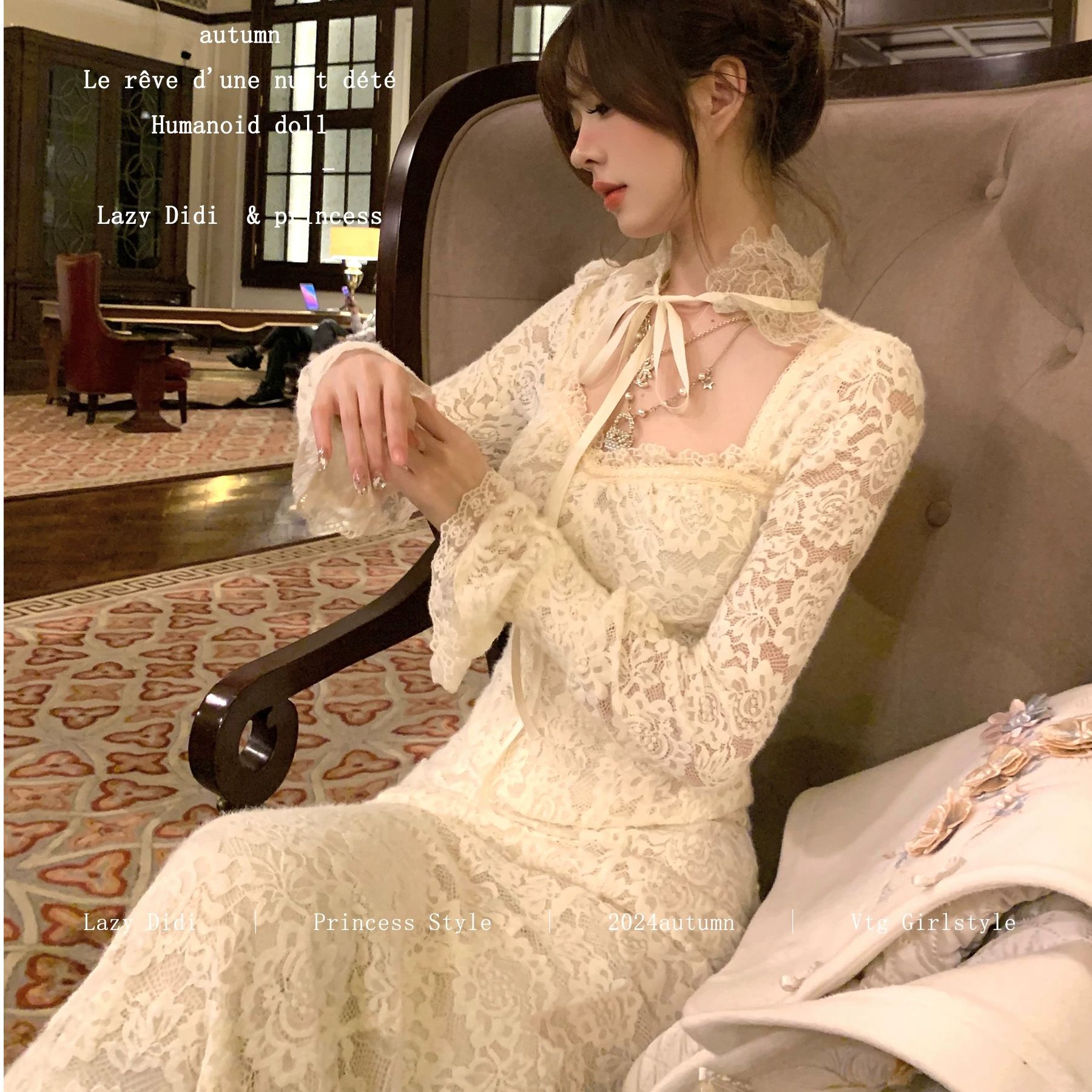 月光缪斯  绒感蕾丝收腰荷叶边上衣气质鱼尾半身长裙套装