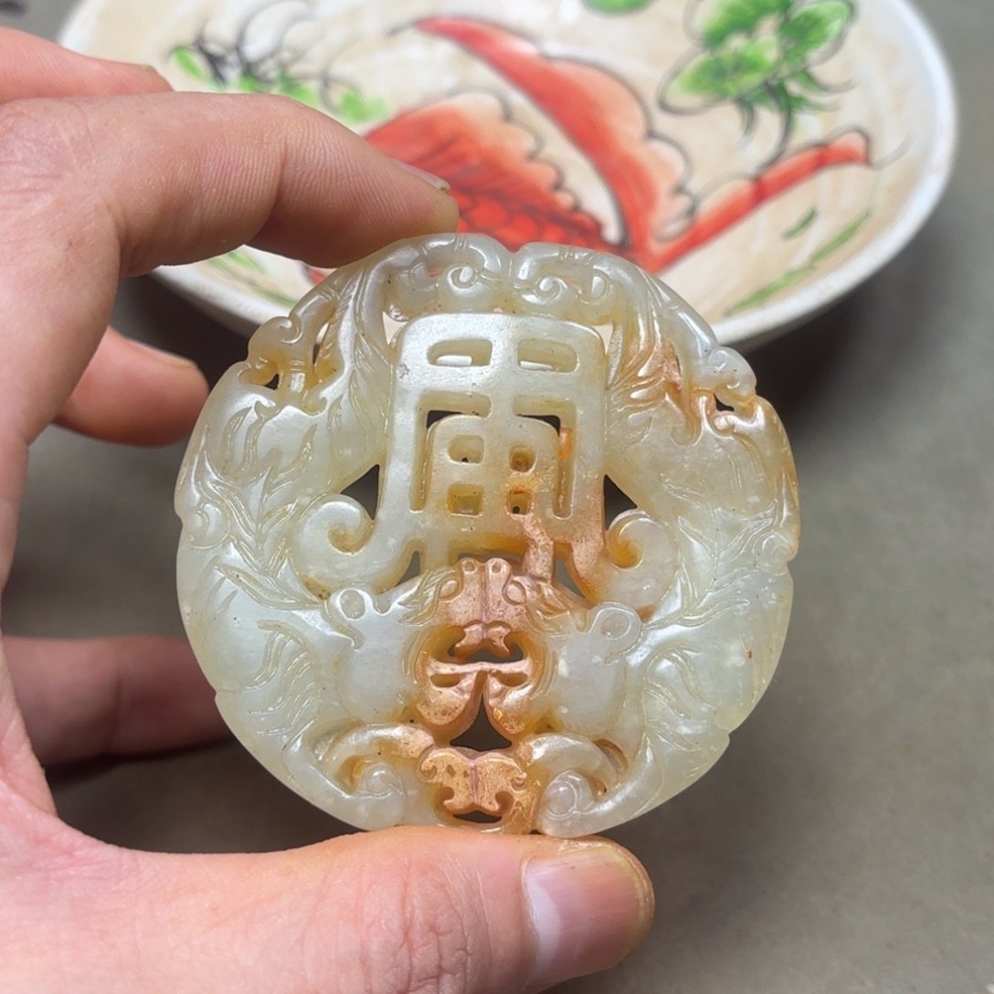 这个物件很老气啊